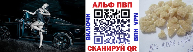 LSD-25 Клин