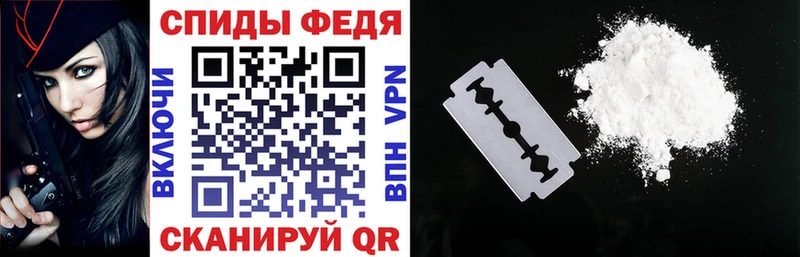 где продают наркотики  Клин  АМФ Розовый 