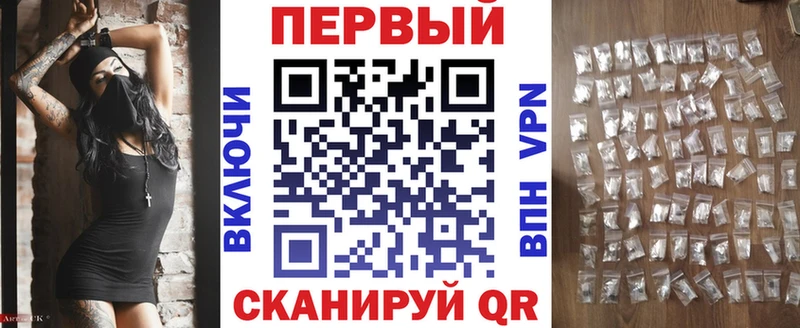 Амфетамин 97% Клин