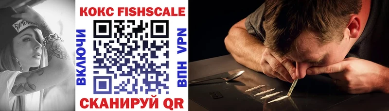 Cocaine VHQ Клин