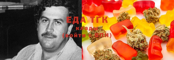 дживик Новодвинск