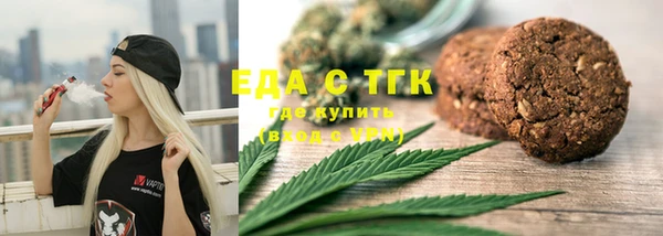 дживик Новодвинск