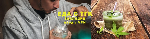 прущая мука Бутурлиновка