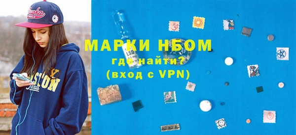 прущий лед Няндома