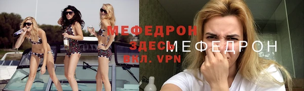прущий лед Няндома