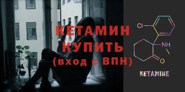 дживик Новодвинск