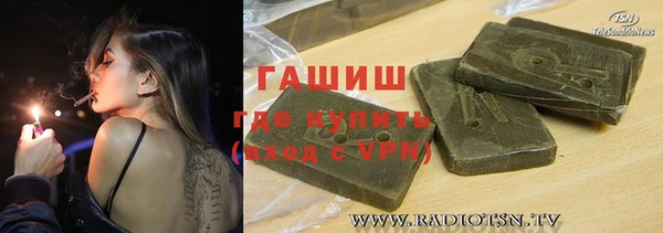 дживик Новодвинск