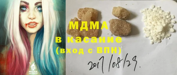 дживик Новодвинск
