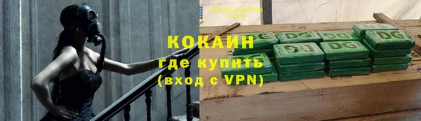меф VHQ Нягань