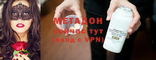 бошки Болотное