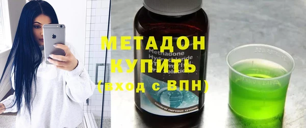 прущая мука Новозыбков