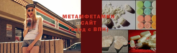 дживик Новодвинск