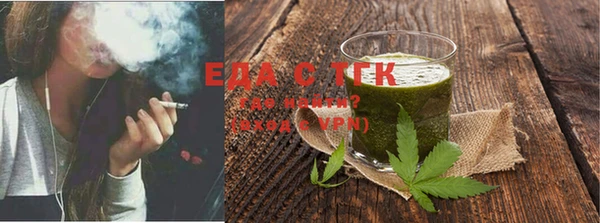 дживик Новодвинск
