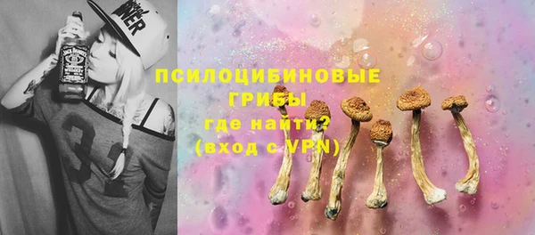 прущая мука Новозыбков