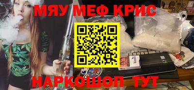 бутик Изобильный