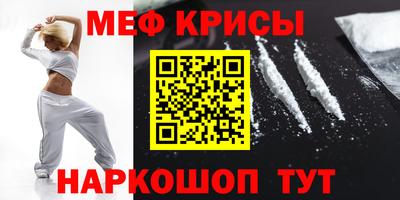 PSILOCYBIN Изобильный