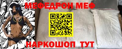 PSILOCYBIN Краснокаменск
