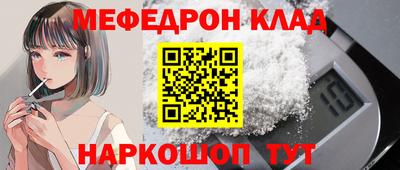 PSILOCYBIN Изобильный