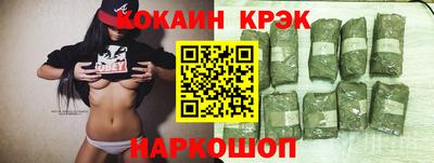 гидропоника Краснознаменск