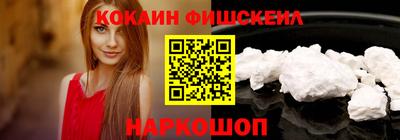 PSILOCYBIN Изобильный