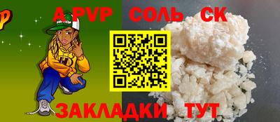 герыч Ирбит