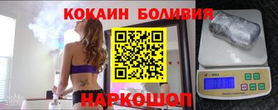 MESCALINE Ипатово