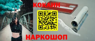 трава Ипатово