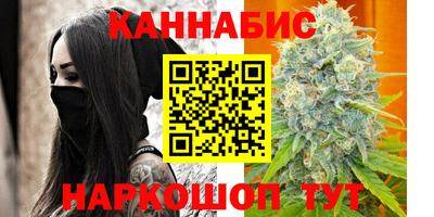 MESCALINE Ипатово