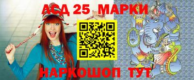 герыч Ирбит
