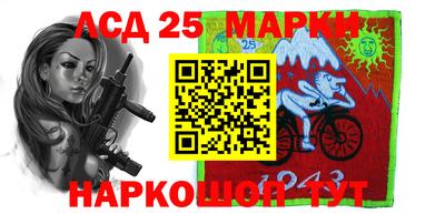 герыч Ирбит