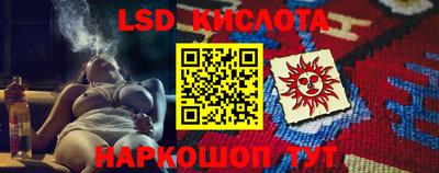 PSILOCYBIN Изобильный