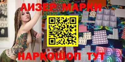 герыч Ирбит