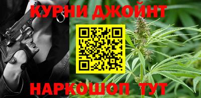 MESCALINE Ипатово