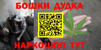 PSILOCYBIN Изобильный