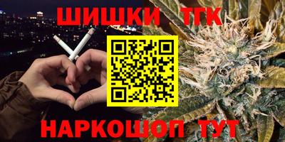 герыч Ирбит