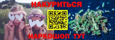 PSILOCYBIN Изобильный