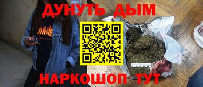PSILOCYBIN Изобильный