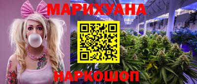 герыч Ирбит