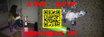 MDMA Premium VHQ Краснодар