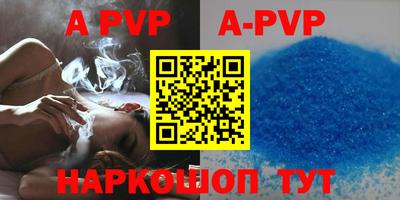 PSILOCYBIN Изобильный