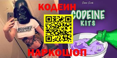 PSILOCYBIN Изобильный