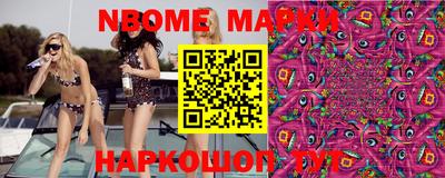 PSILOCYBIN Изобильный