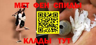 герыч Ирбит