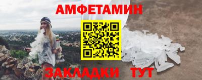 герыч Ирбит