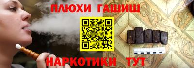 бутик Изобильный