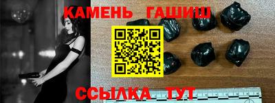 PSILOCYBIN Изобильный