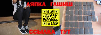 бутик Изобильный