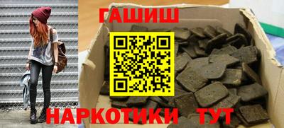 бутик Изобильный