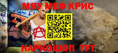 трава Ипатово