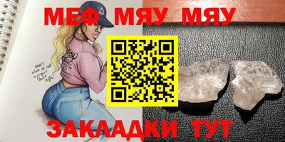 PSILOCYBIN Изобильный
